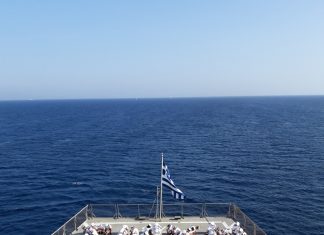 Θερινος Εκπαιδευτικός Πλούς