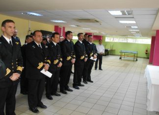 Κοπή Πρωτοχρονιάτικης Πίτας 2017