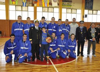 Αγώνες Καλαθοσφαίρισης Ανδρών ΑΣΣΥ – ΣΑ