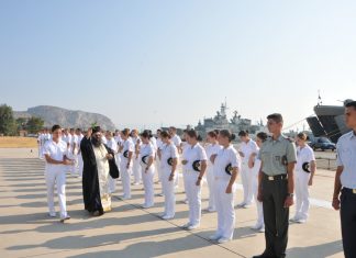 Αγιασμός Θ.Ε.Π. στο Ναύσταθμο Σαλαμίνας (28-07-2016)