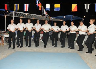 Χοροεσπερίδα 2016