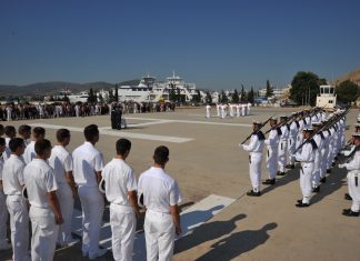 Θερινός Εκπαιδευτικός Πλούς