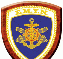 Προκήρυξη Διαγωνισμού Επιλογής Σπουδαστών-τριών ΑΣΕΙ-ΑΣΣΥ 2015-2016