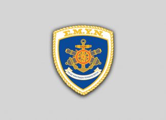 Αποτελέσματα ΑΝΥΕ 2013 Ομάδας 502