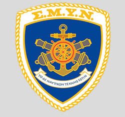 ΠΡΟΣΚΛΗΣΗ ΚΑΤΑΤΑΞΗΣ ΣΤ’ ΕΠΙΛΑΧΟΝΤΩΝ 2025-2026