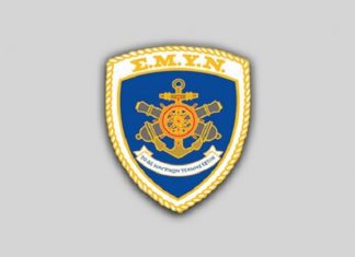 ΠΡΟΣΚΛΗΣΗ Ι’ ΕΠΙΛΑΧΟΝΤΩΝ ΣΠΟΥΔΑΣΤΩΝ ΣΜΥΝ 40ης ΣΕΙΡΑΣ/2019 ΑΚΑΔΗΜΑΪΚΟΥ ΕΤΟΥΣ 2019-2020