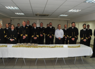 Κοπή Πίτας Σ.Μ.Υ.Ν, την Τετάρτη 22 Ιανουαρίου 2020