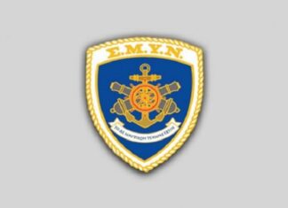 ΠΡΟΣΚΛΗΣΗ ΚΑΤΑΤΑΞΗΣ Β’ ΕΠΙΛΑΧΟΝΤΩΝ 2025-2026