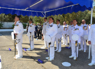 ΤΕΛΕΤΗ ΠΑΡΑΔΟΣΗΣ ΠΑΡΑΛΑΒΗΣ ΔΙΟΙΚΗΤΟΥ ΣΜΥΝ