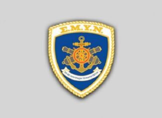 Κατάταξη Δ’ Επιλαχόντων Σπουδαστών ΣΜΥΝ 43ης Σειράς Ακαδημαϊκού Έτους 2022-2023