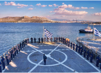 Συμμετοχή Δοκίμων Υπαξιωματικών σε Ασκηση ΛΑΙΛΑΨ 3/24 με το ΠΓΥ ΠΡΟΜΗΘΕΥΣ και σε Χειμερινό Εκπαιδευτικό Πλού με το Α/Γ ΣΑΜΟΣ