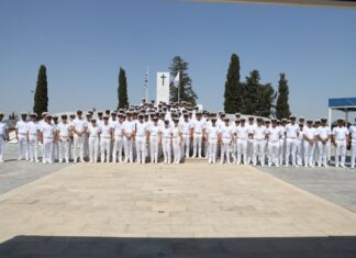 ΘΕΡΙΝΟΣ ΕΚΠΑΙΔΕΥΤΙΚΟΣ ΠΛΟΥΣ ΣΜΥΝ 2025