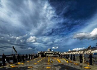 ΣΥΜΜΕΤΟΧΗ Δ.Υ. ΣΕ ΧΕΙΜΕΡΙΝΟ ΕΚΠΑΙΔΕΥΤΙΚΟ ΠΛΟΥ ΜΕ Α/Γ ΙΚΑΡΙΑ