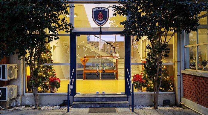 ΧΡΙΣΤΟΥΓΕΝΝΙΑΤΙΚΗ ΧΟΡΟΕΣΠΕΡΙΔΑ 2025