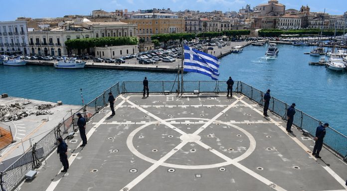 Ολοκλήρωση του ετήσιου Θερινού Εκπαιδευτικού Πλου (ΘΕΠ) της Σχολής Μονίμων Υπαξιωματικών Ναυτικού (ΣΜΥΝ)